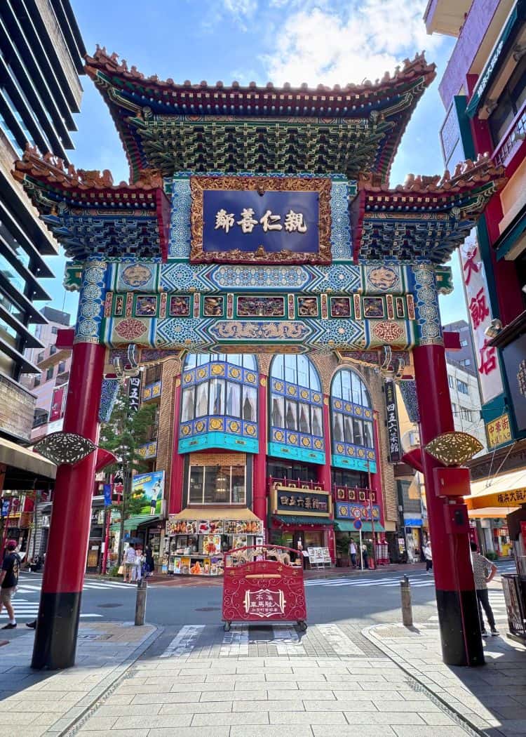 Yokohama - Chinatown gate