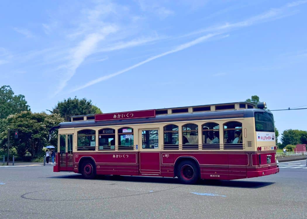 Yokohama - Trolley Bus